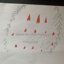 Анастасия Сергеевна Гладких в конкурсе «Открытка для мамы»