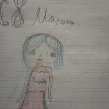 Homich Надя в конкурсе «Открытка для мамы»