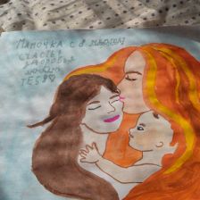 София Ильинична Орлова в конкурсе «Открытка для мамы»