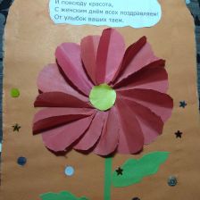 Полина Романовна Гасанова в конкурсе «Открытка для мамы»