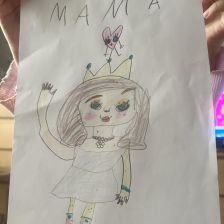 Лиза Артемовна Михайлова в конкурсе «Открытка для мамы»