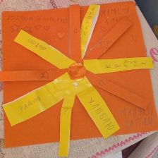 Игорь Андреевич Герцовский