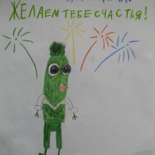 Макар Александрович Абрамов