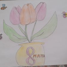 Милана Андреевна Шкирдова в конкурсе «Открытка для мамы»