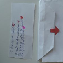 Ilana Eduardovna Khuren-ool в конкурсе «Открытка для мамы»