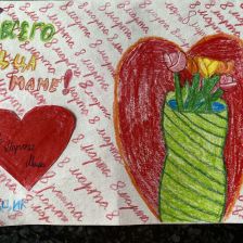 Владислав Даниилович Ковязин