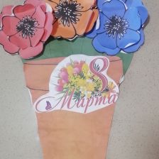 Аня Павловна Веслогузова в конкурсе «Открытка для мамы»