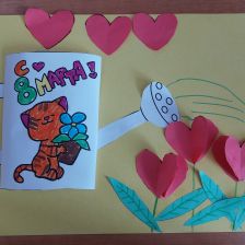 Василиса Гулькина в конкурсе «Открытка для мамы»