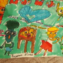 Мария Александровна Яловенко в конкурсе «Открытка для мамы»