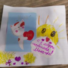 Мария Алексеевна Воробьева