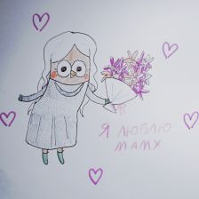 аяна артемович армстронг