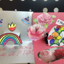 Алена Михайловна Кныш в конкурсе «Открытка для мамы»