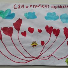 Лиза Александровна Васюнина