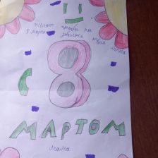 Кирилл Александрович Бревняков