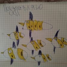 Ринат Ирина Леонидовна в конкурсе «Открытка для мамы»