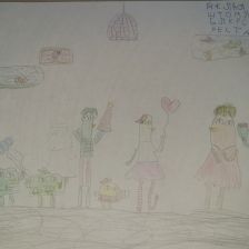 Полина Евгеньевна Казакова в конкурсе «Открытка для мамы»