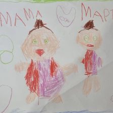 Семен Вячеславович Шитик