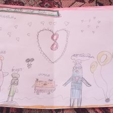 Кира Витальевна Рыбина в конкурсе «Открытка для мамы»