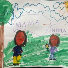 Милана Вадимовна Бекишева