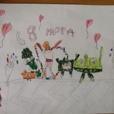 Сокоат Егорович Городилов