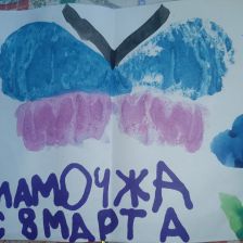 Пелагеюшка