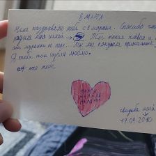 Мухаммад Солсахажиевич Абубакаров