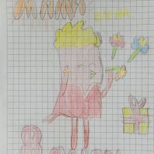 Артём Стороженко