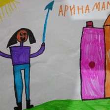 Арина Александровна Бешунова