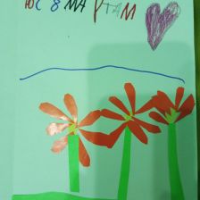 Михаил Вячеславович Ходорковский