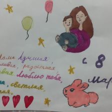 Николай Александрович Родионов