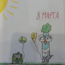 Вера Вячеславовна Фатюк