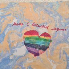 Богдан Станиславович Селезнев