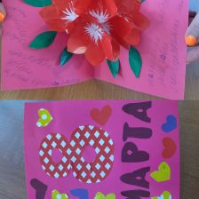 Дарья Андреевна Поречная