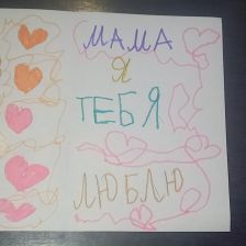 севастьянов Васильевич иван