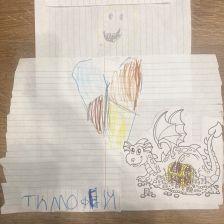 Тимофей Витальевич Овчинников