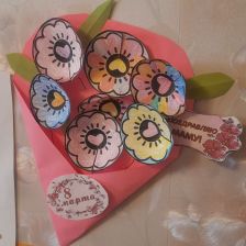 Аня Сергеевна Петрова