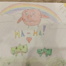 Илья Андреевич Пережогин