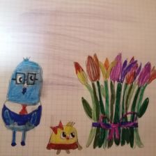 Анна Александровна Триполева