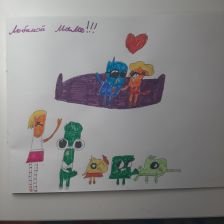 Алиса Георгиевна Тарасенко