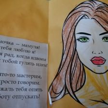 Никита Евгеньевич Князев
