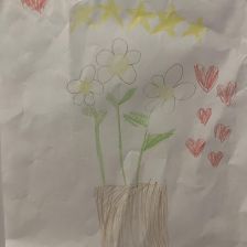 Айталина Сергеевна Горохова