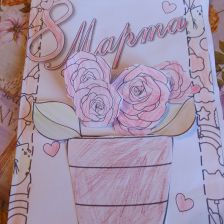 Артём Сергеевич Дубинин