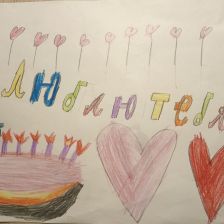 Максим Ринатович Каюмов