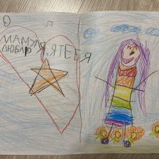 Варвара Дмитриевна Горшкова