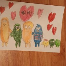 Лада Романовна Киселева в конкурсе «Открытка для мамы»