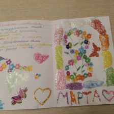 Лиза Дмитриевна Казеева