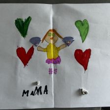 Виктория Анатольевна Благодарнова