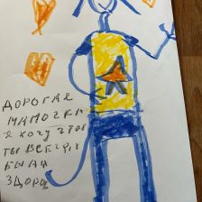 Таисия Дмитриевна Володина