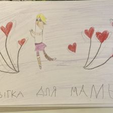 Вадим Романович Малиновский