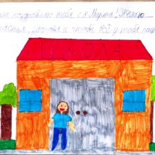 Тимофей Александрович Кравцов